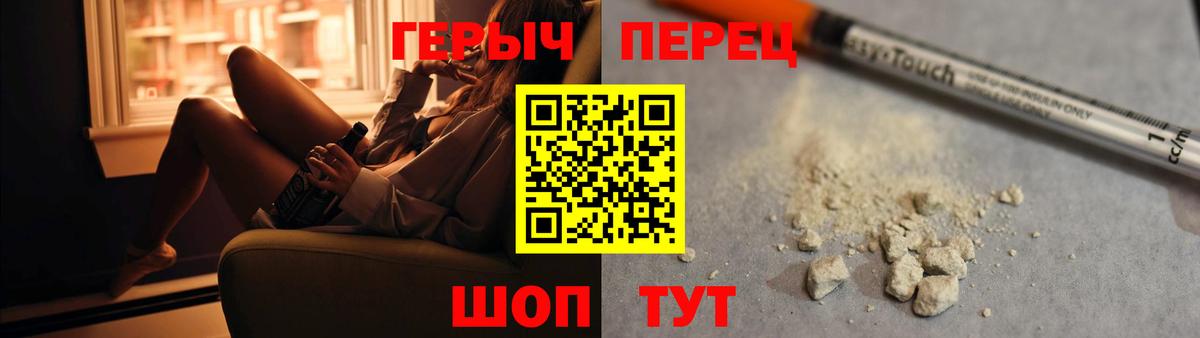 Экстази  КОКАИН  Вход с VPN  Гашиш  Вологда  МЕФ кристаллы 