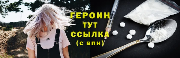 таблы Майский