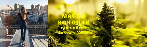 кокаин премиум Магадан