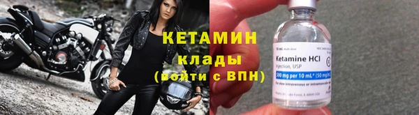 таблы Майский