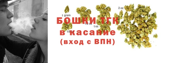 кокаин премиум Магадан
