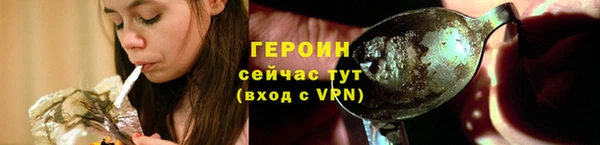 кокаин премиум Магадан