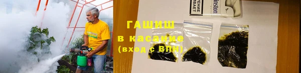 кокаин премиум Магадан