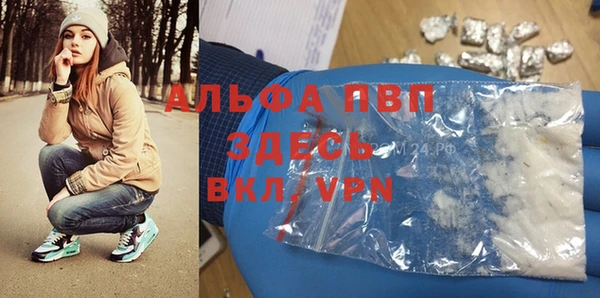 кокаин премиум Магадан