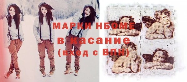 таблы Майский