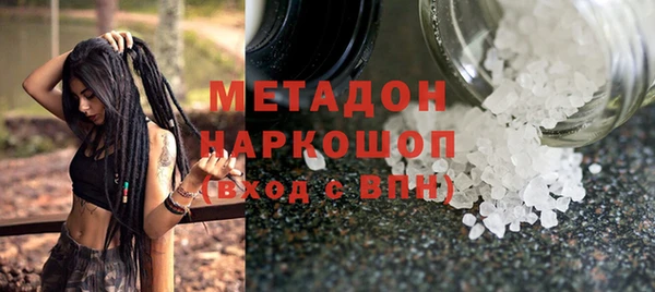 таблы Майский