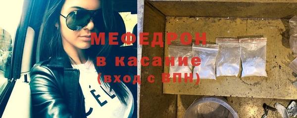 кокаин премиум Магадан