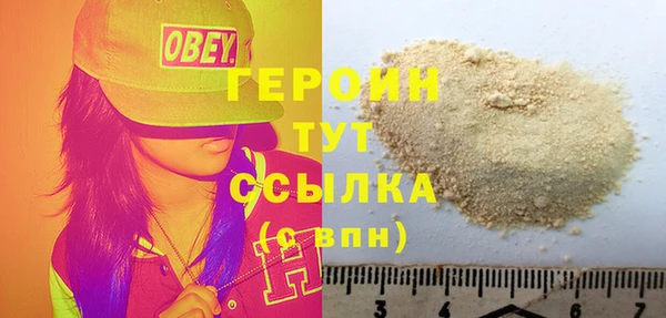 таблы Майский