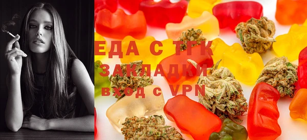 таблы Майский