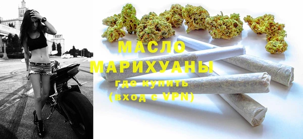 кокаин премиум Магадан