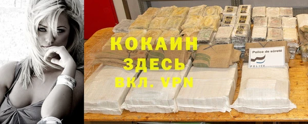каннабис Саки