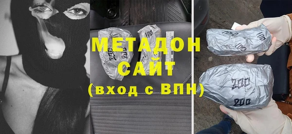 таблы Майский