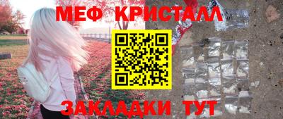 ешки Абакан