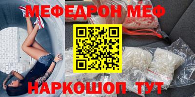 СК Берёзовский