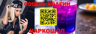 СК Берёзовский