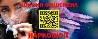 мет Бугуруслан