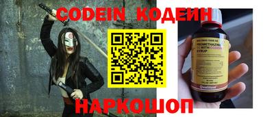 прущая мука Бийск