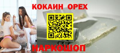 мет Бугуруслан
