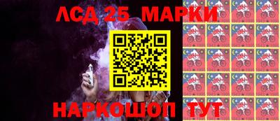 СК Берёзовский