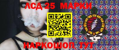 СК Берёзовский