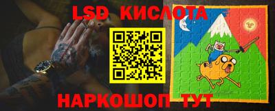 кристаллы Бузулук