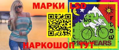 кристаллы Бузулук