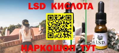 мет Волжск