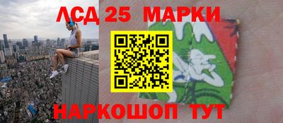 наркотики Будённовск