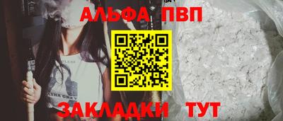 СК Берёзовский