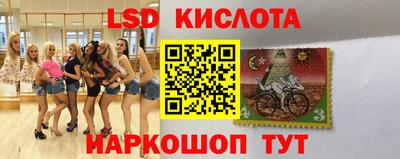 мет Бугуруслан