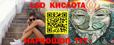 СК Берёзовский