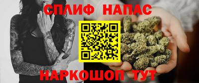 СК Берёзовский