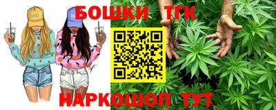 мет Бугуруслан