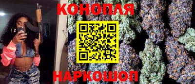 стафф Азнакаево