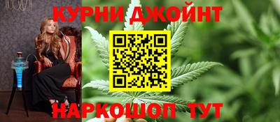 мет Бугуруслан