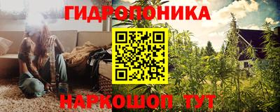 мет Бугуруслан