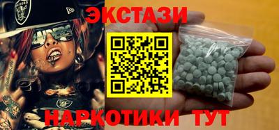 мет Бугуруслан