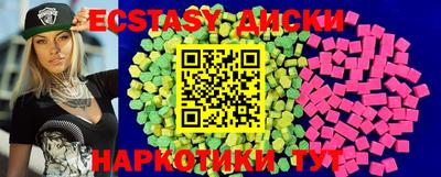 мет Бугуруслан