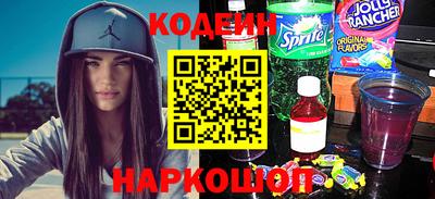 СК Берёзовский