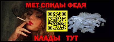 мет Бугуруслан