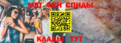 кристаллы Бузулук
