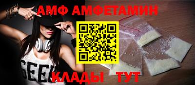мет Бугуруслан