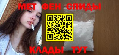 СК Берёзовский