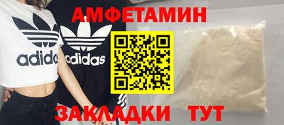 наркотики Будённовск