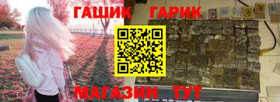 СК Берёзовский