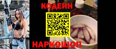 прущая мука Бийск