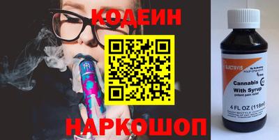 мет Бугуруслан