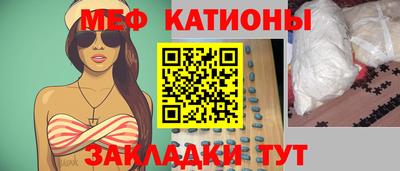 СК Берёзовский